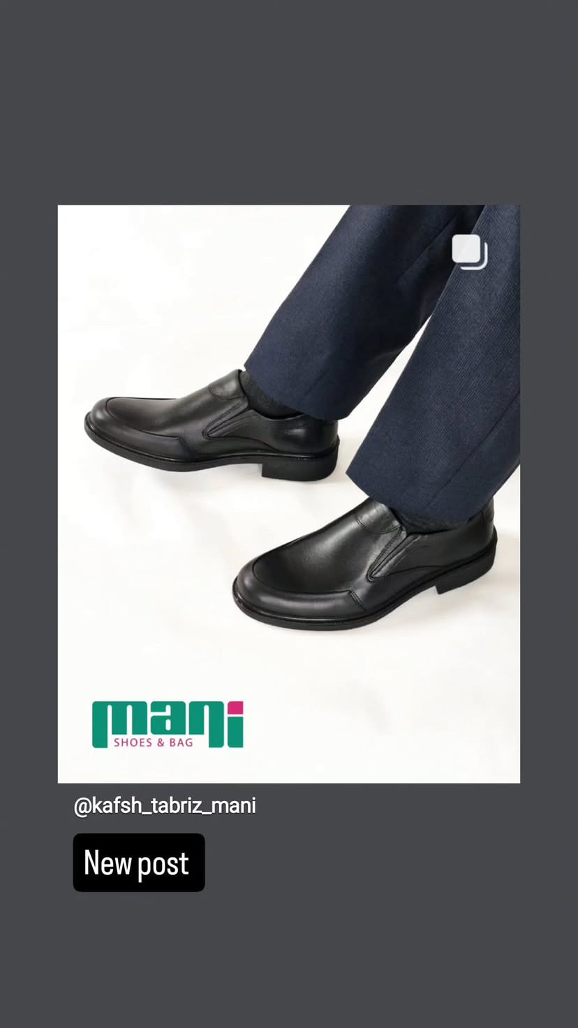 کفش تمام چرم رویه چرم درجه گاوی آستر چرم کف چرم زیره تزریق پی یو